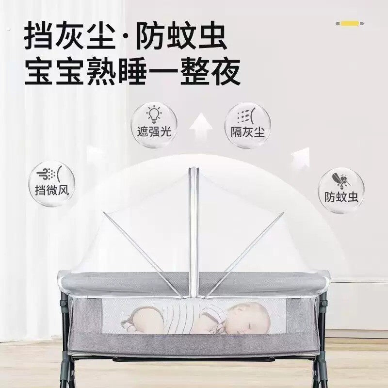 婴儿推车蚊帐全罩式底部可伸缩宝宝户外露营车防蚊罩可折叠带拉炼