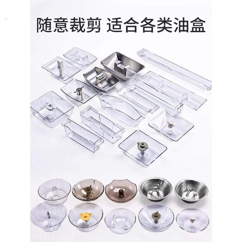 油烟机吸油棉条通用厨房家用防油贴纸抽接垫油槽专用过滤网侧吸盒