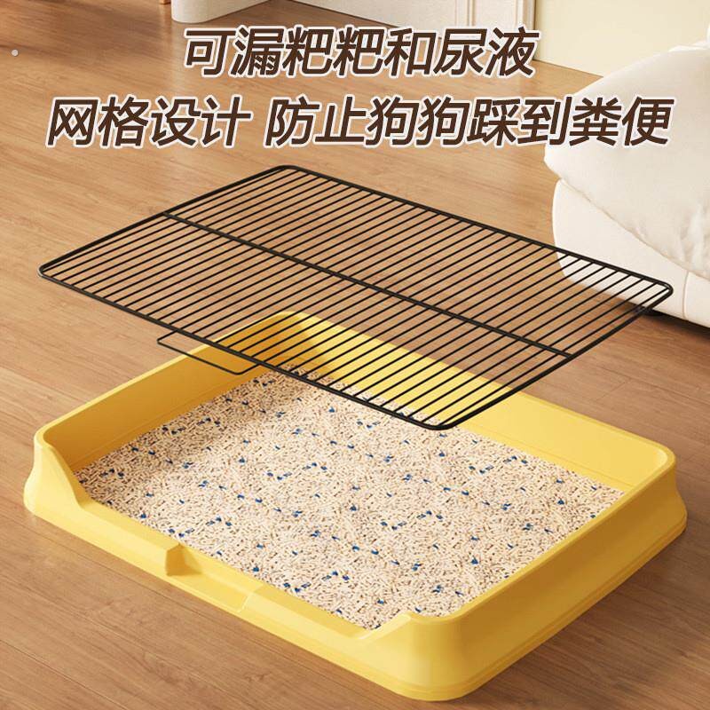 猫咪狗狗厕所小型犬专用尿盆防踩屎便盆可冲洗平板式大小便狗砂盆