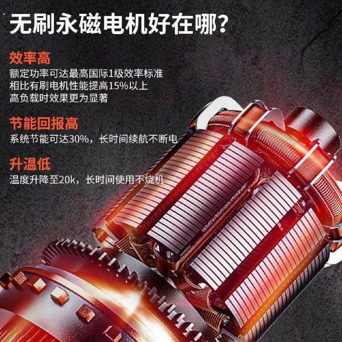 龙韵无刷电动起子大扭力架子工冲击板手轮胎汽修工具锂电充电气动