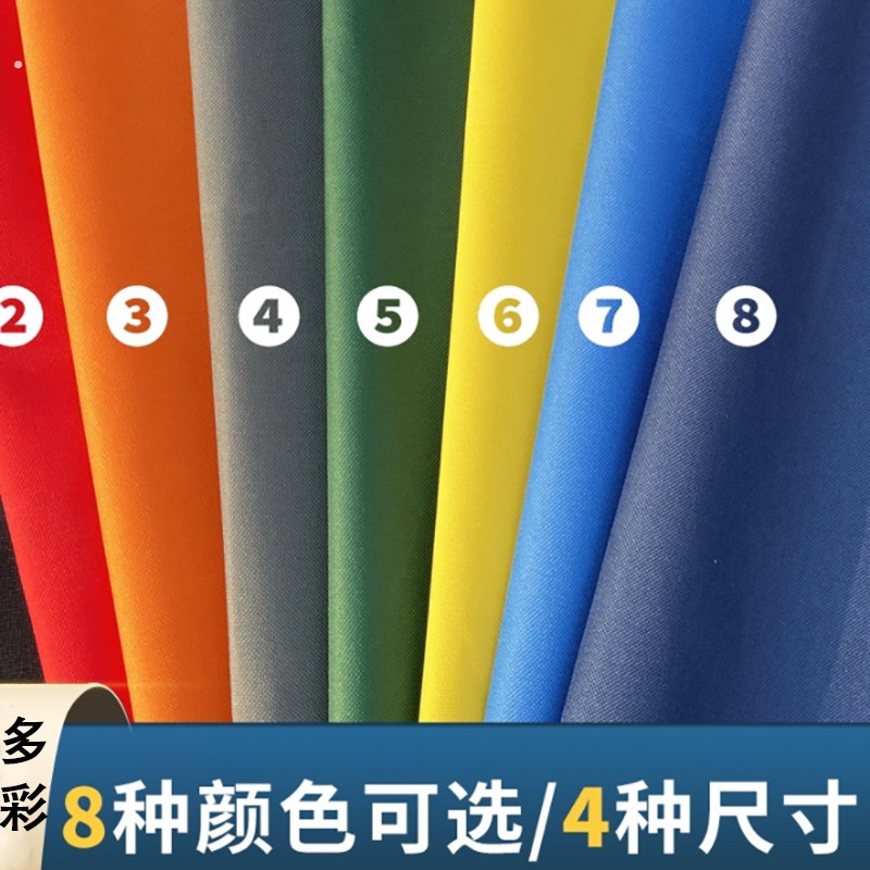 维修工具垫布移动电信空调加厚安装防尘工作防水防油盖布料耐磨布