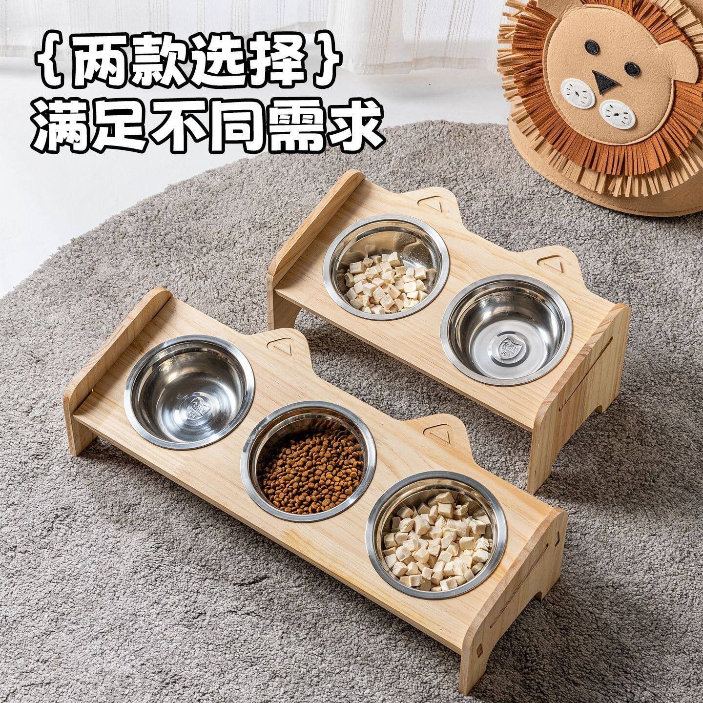 实木不锈钢高脚猫狗两用食盆防倾倒斜口设计保护颈椎猫咪饭碗三碗