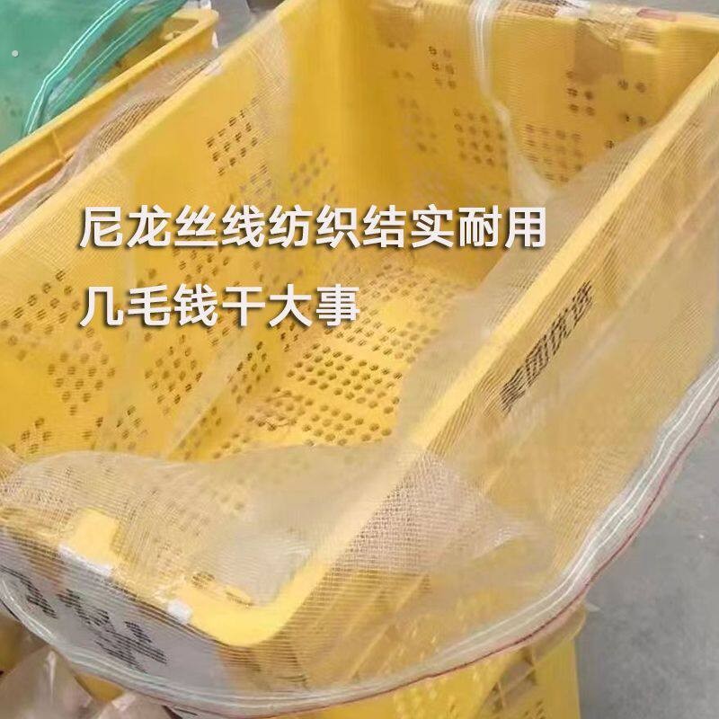中转袋网格仓大容量优选尼龙网袋团购周多多买菜网兜大号网兜袋子