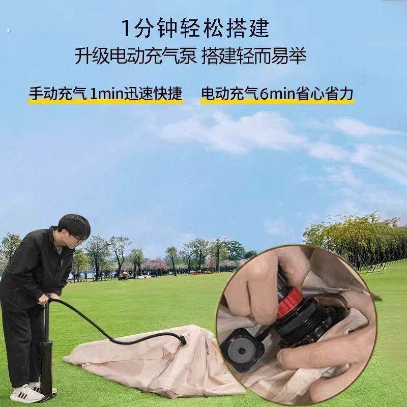 加高露营全自动充气帐篷户外野露营便携过夜防雨防风加厚野餐装备