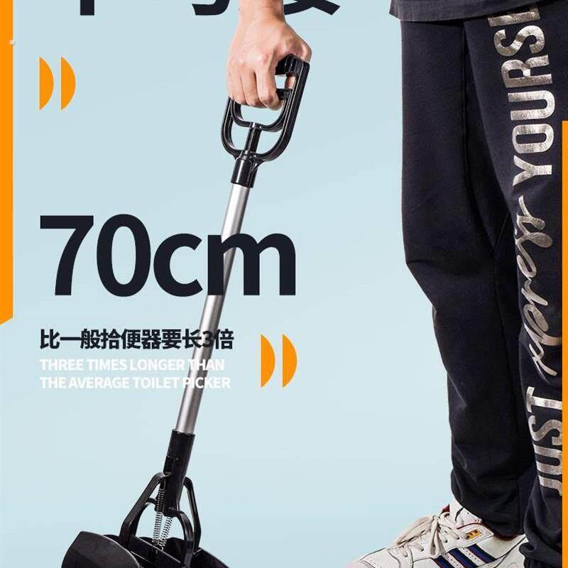 狗狗外出拾便器遛狗粪便铲子宠物大号长柄狗屎便便捡屎夹铲屎神器