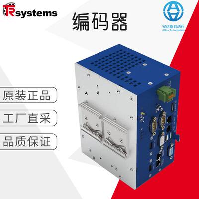 工厂直采德国notion.B300.computer