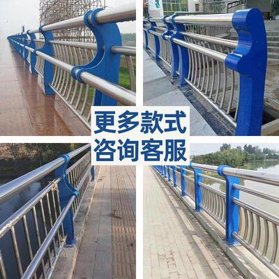 四川桥梁护栏304不锈钢复合管栏杆桥梁防撞栏杆河道景观桥梁立柱