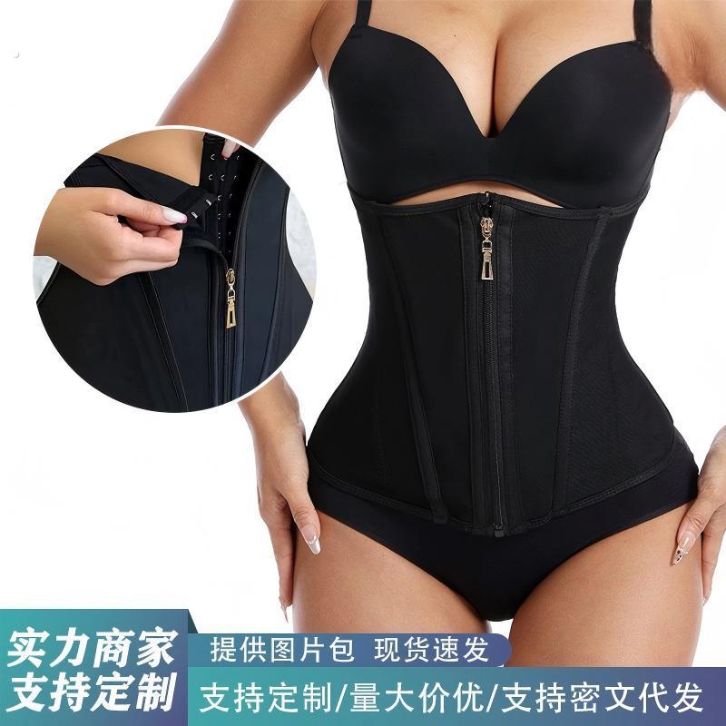 跨境新款封腰束腰带塑身衣拉链排扣健身瑜伽收腹运动塑腰带收腹带