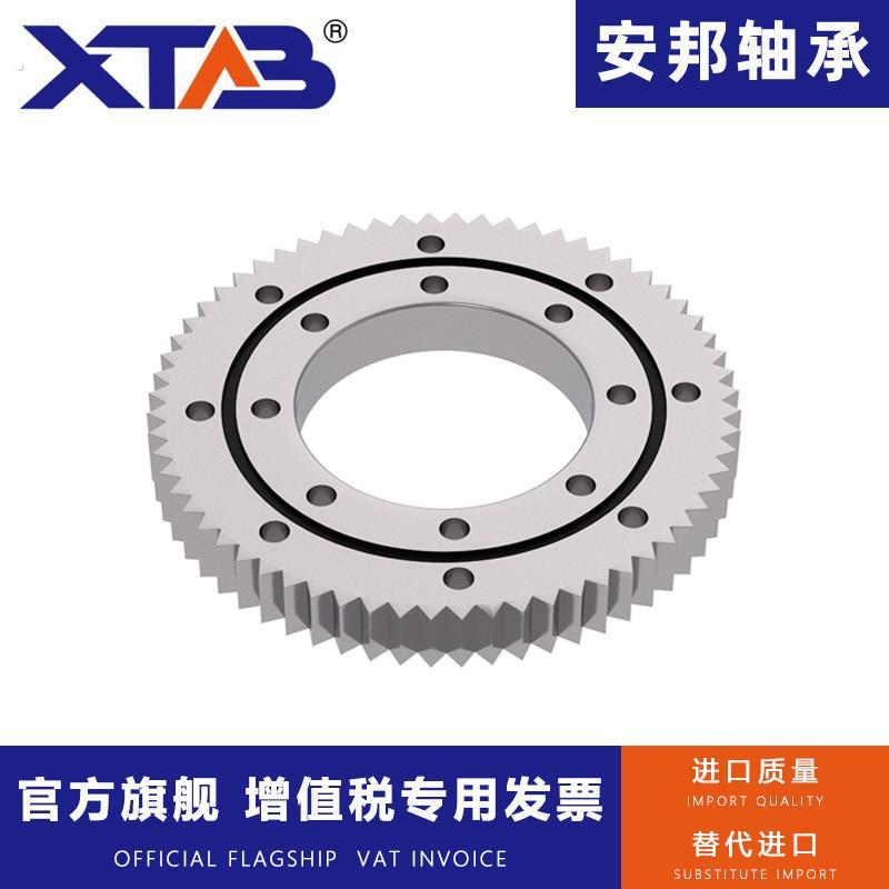 011外齿小型回转支承轴承回转支撑轴承回转轴承转盘轴承旋转轴承