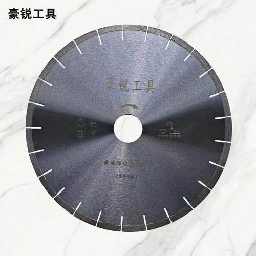 岩板专用切割片极锋利不崩边超耐切可斜切倒角瓷砖锯片00/50