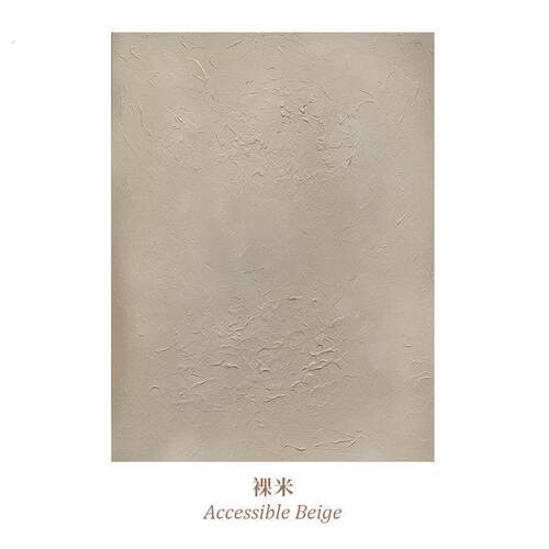 纯手绘侘寂赤贫风大幅纯色油画肌理装饰画简约现代客厅抽象风手工
