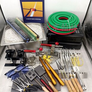灯工烧玻璃DIY工具烧玻璃工具套餐2工位