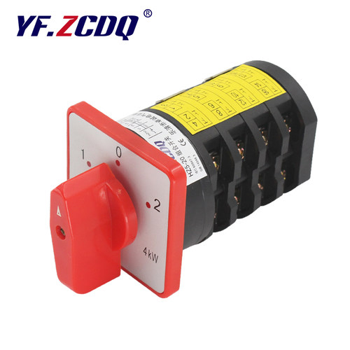 万能转换开关HZ5-20/4 M08双速电动机组合调速高低速切换三相4KW