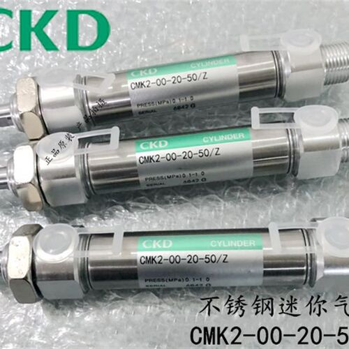 全新 CKD迷你气缸 CMK2-00/CC-20-25/50/75/100/150/200/250/300
