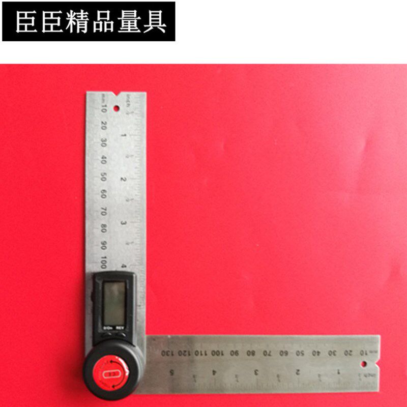 袖珍迷你不锈钢尺身二合一电子数显角度尺 万能量角器 木工角尺