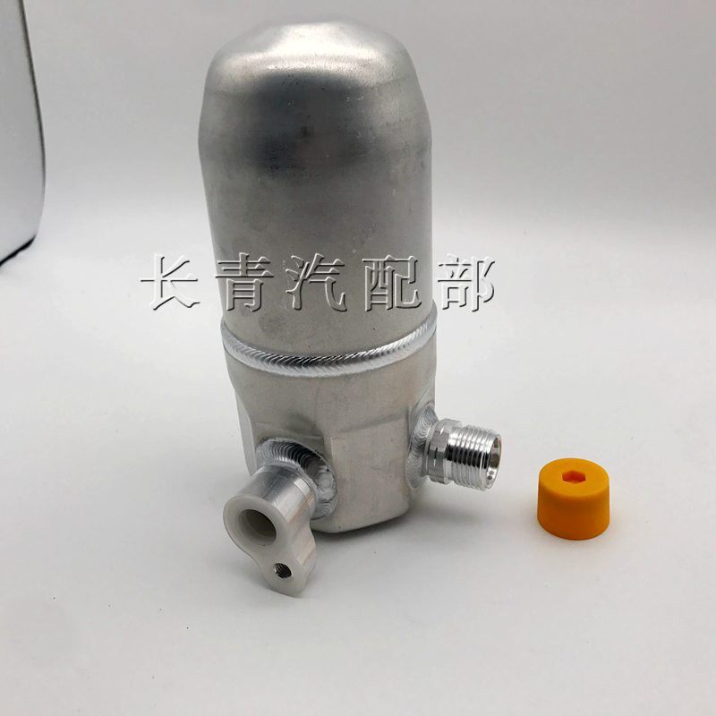 适用别克老款商务车GL8陆尊2.5/3.0老君威冷凝器干燥瓶空调储油罐