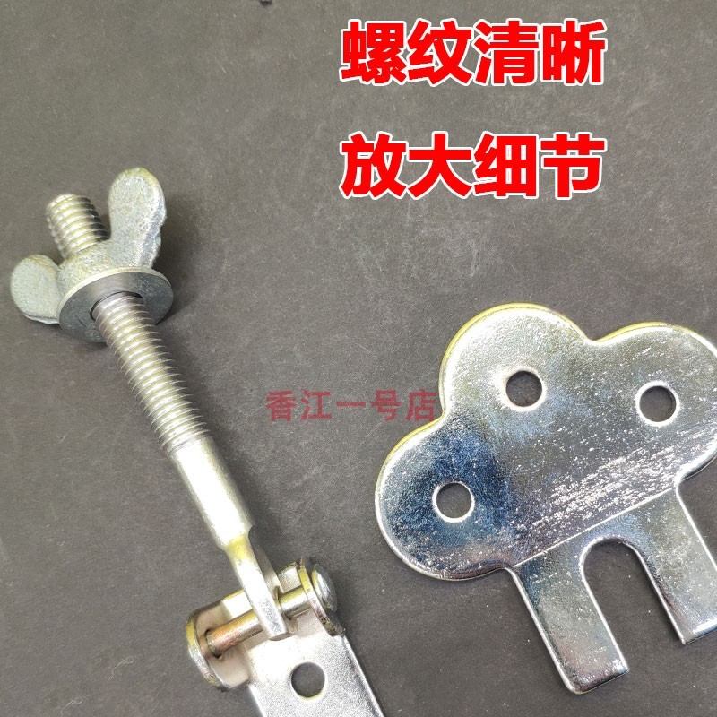 河北铁狮磨浆机配件搭扣 锁扣 沧州铁狮磨浆机卡扣门栓 125配件