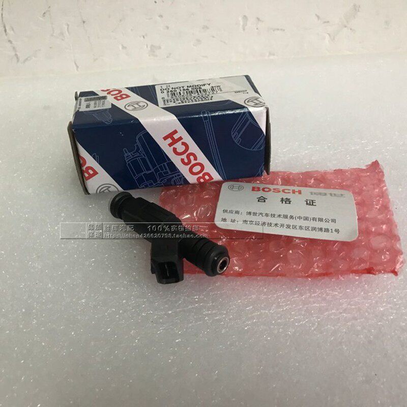 别克老君威2.0 陆尊 老君越3.0 喷油嘴 发动机喷油嘴正品