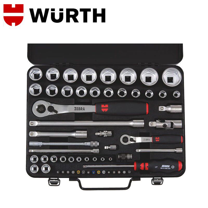 WURTH伍尔特59件汽修套装德国棘轮套筒扳手工具组合096509059