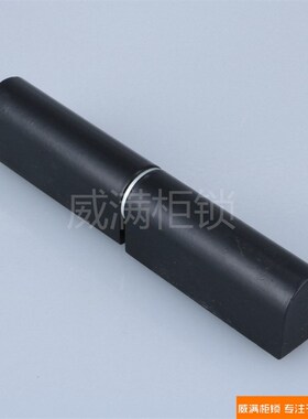 CL204-1-3A/B黑/白铰链 HL005 工业机械柜门合页 JL204工业铰链