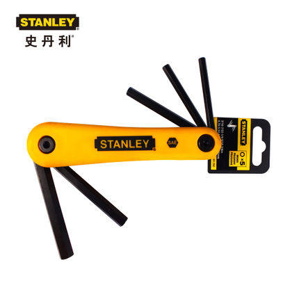 STANLEY/史丹利5件套折叠式内六角扳手英制 69-260-23C 扳手套装