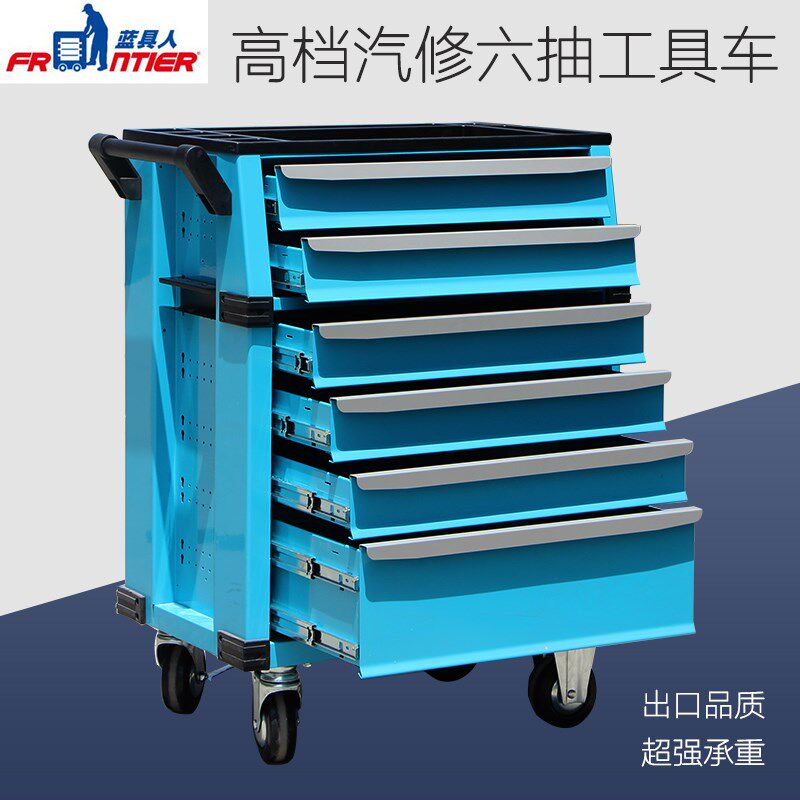 高档蓝具人汽修工具车手推车组合工具柜零件车工作台操作柜修理车