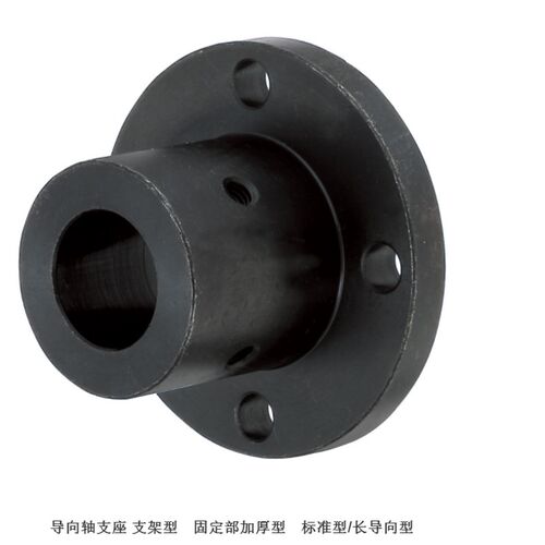 导向轴支座光轴固定轴座加厚STHRBN/STHCBN/STHSBN8 10 12 16 20