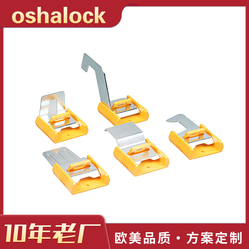 BOZZYS工业电气开关配电柜门锁定停工能量隔离LOTO安全锁具BD-D81
