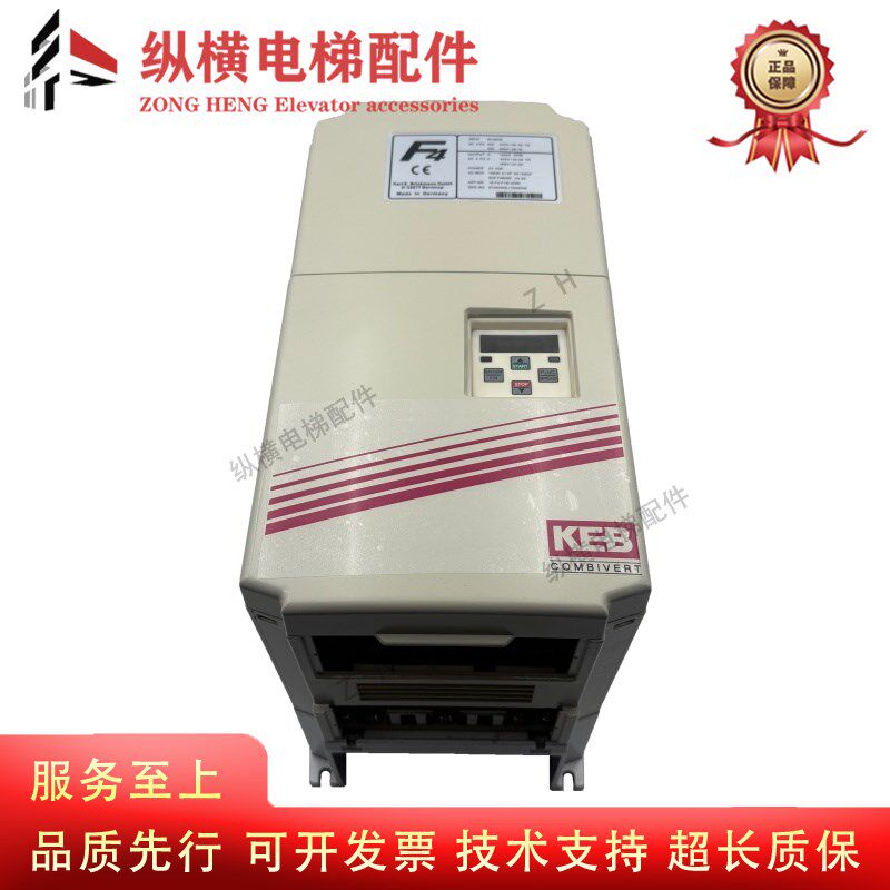 电梯配件 全新科比F5变频器/F4变频器 7.5KW/11KW/15KW F1G-4130