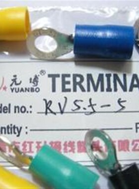 【厂家直销】圆形预绝缘端头RV5.5-5冷压端子500只/包 电线接头