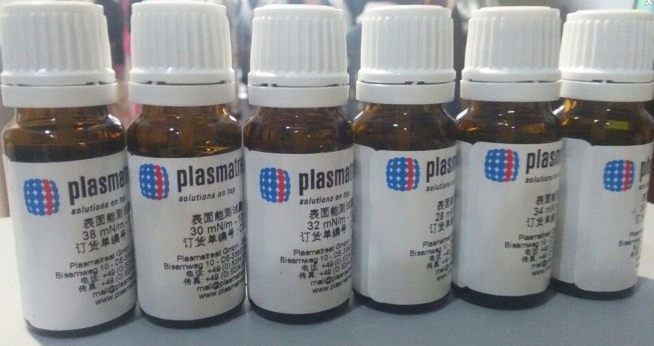 德国PLASMATREAT18-72# 普斯玛绿色达因液 瓶装10ml 电晕液包邮