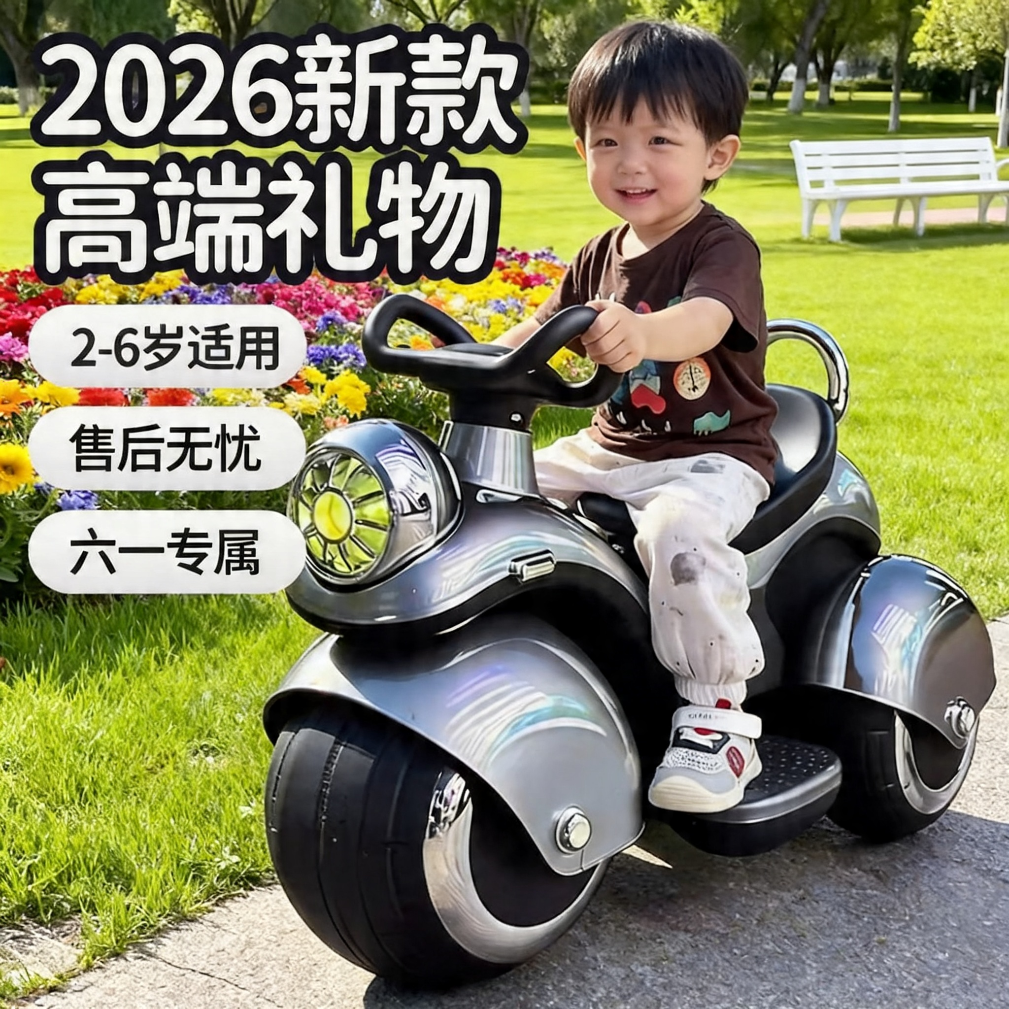 六一儿童节高端玩具2026新款网红火爆小女孩3到6岁男生日礼物喜欢