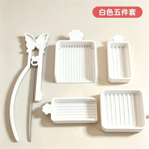 【新品爆款】泡芙拼豆笔