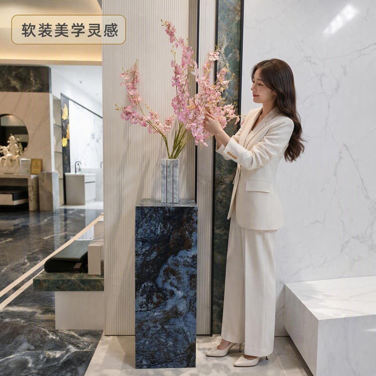 原创轻奢大理石岩板落地花架底座图片