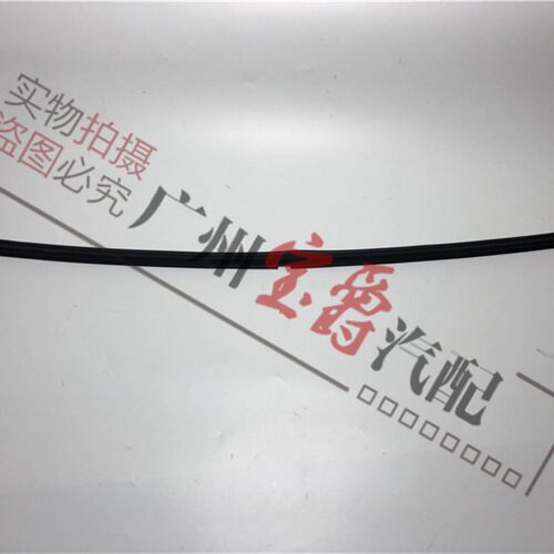 适用奔驰W222前杠S320机盖S350中网S400密封S450胶条S500条S600