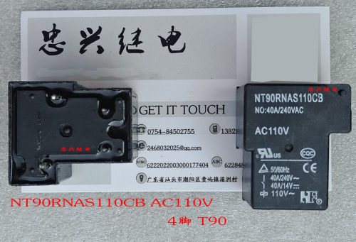 继电器 NT90RNAS110CB AC110 40A 4脚 散新正品 T90