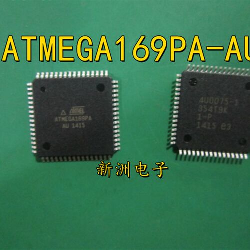 ATMEGA169PA-AU  全新原装空白汽车仪表AVR单片机现货