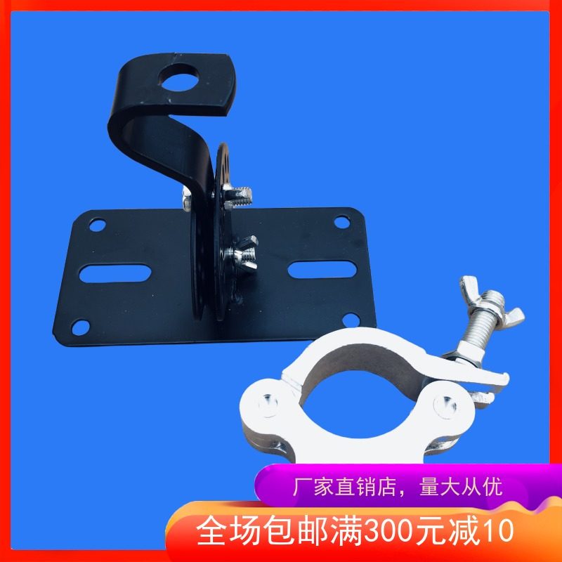 10/12寸15寸音箱壁架加厚舞台专业KTV演出音响挂架钢管吊装支架