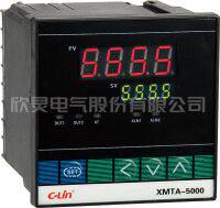 欣灵XMTA-5411 PID电流4-20mA输出 温控仪 智能温度控制器