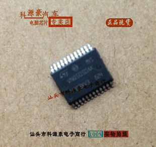 VNQ5050AK 全新 汽车电脑板易损转向灯芯片