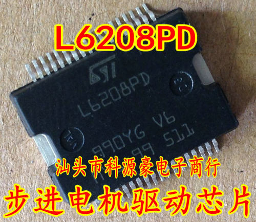 L6208PD 全新 汽车电脑板芯片 专营全系列汽车IC