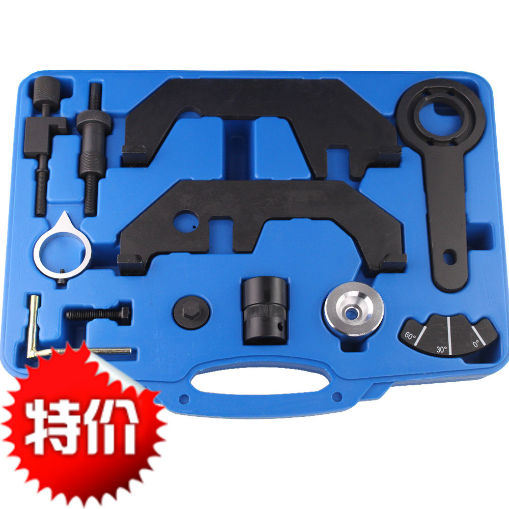 宝马N62/N73正时工具 宝马7系740 745正时专用工具 厂家直销