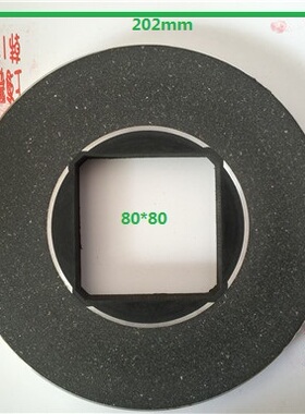 海德堡CD102马达刹车片 仿原装刹车片 刹车皮 海德堡印刷机配件