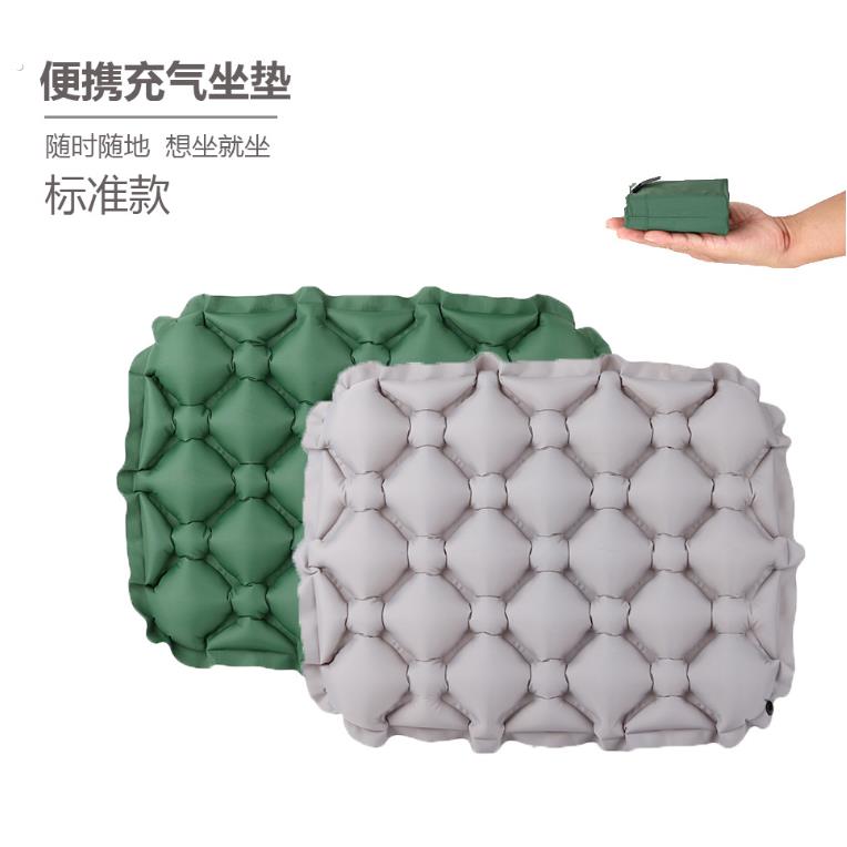 迷你户外按压充气坐垫便携式折叠防潮登山露营飞机座垫随地坐神器