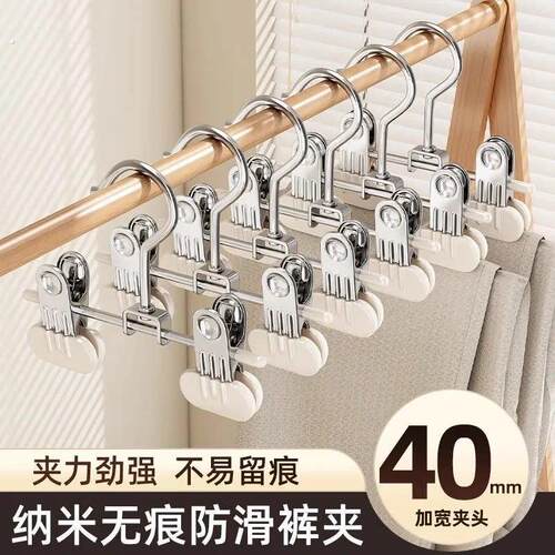 宠物衣架不锈钢多功能猫咪狗狗衣服专用收纳衣架加厚防滑干湿两用