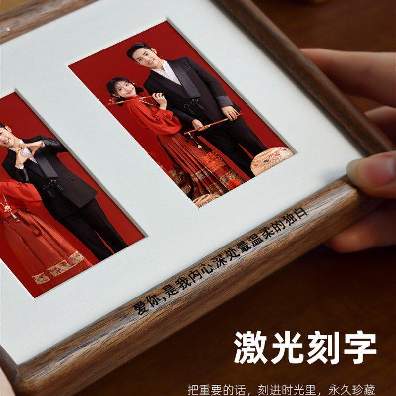 实木相框摆台加洗照片二联组合相片定制刻字情侣婚纱礼物照片打印
