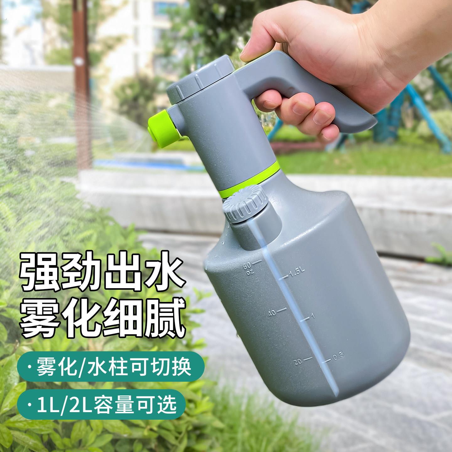 电动喷壶喷雾瓶充电式家用浇水神器高压小型喷雾器清洁消毒喷水壶