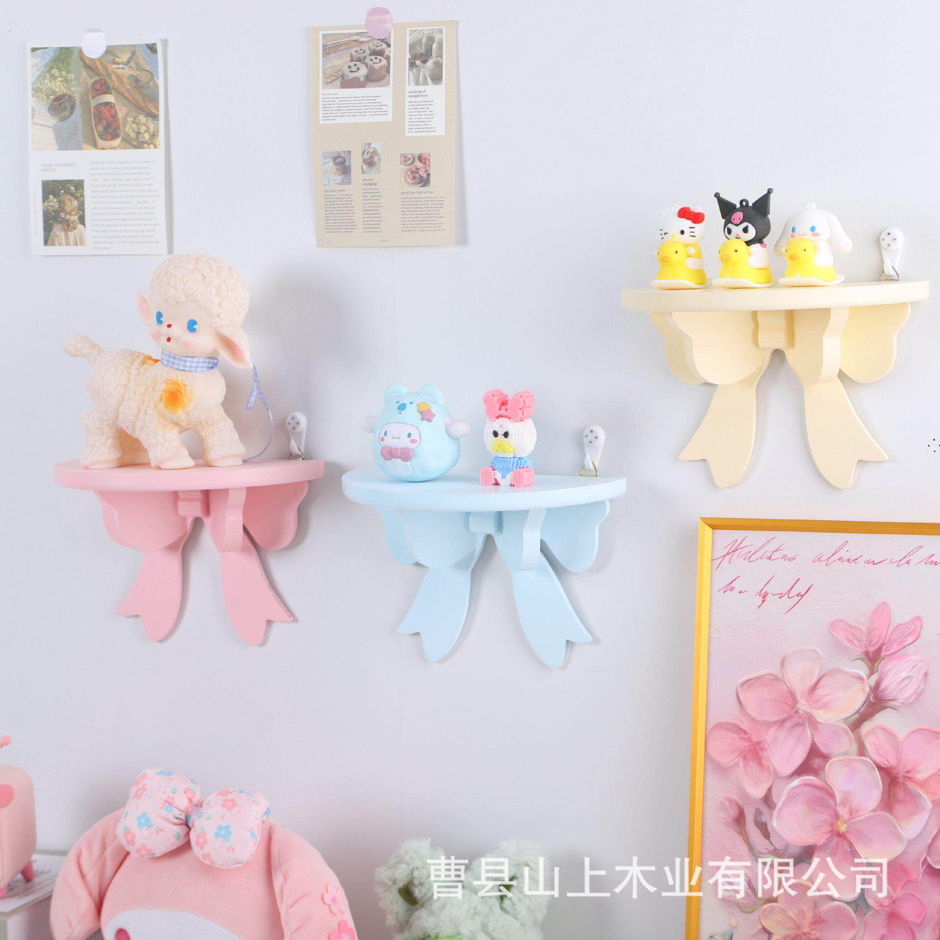 少女心卧室装饰挂壁式置物架免打孔粉色日系软妹蝴蝶结墙壁收纳层