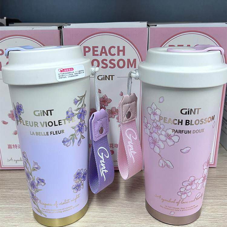 咖啡杯保温杯女2025新款高颜值水杯便携杯子女生生日礼物