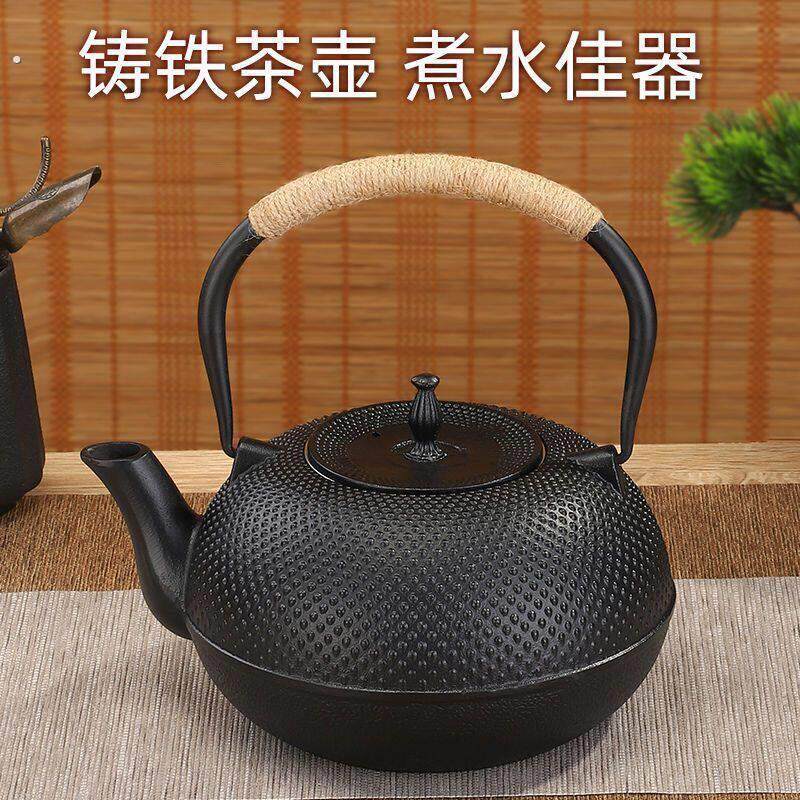 铁壶煮茶壶围炉煮茶炉铸铁壶自动上水电陶炉煮茶器烧水壶泡茶专用